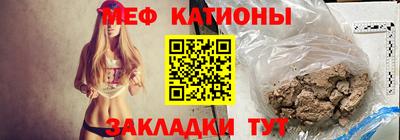 Альфа ПВП Кандалакша