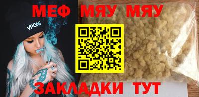 МДПВ Кимры