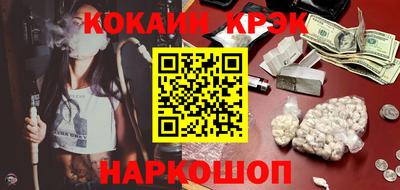 амфетамин Камышлов