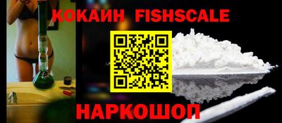 трава Канаш