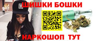 амфетамин Камышлов
