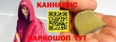 амфетамин Камышлов