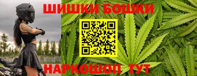 амфетамин Камышлов