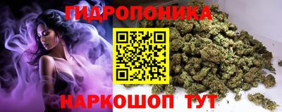 трава Канаш