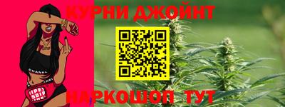 амфетамин Камышлов
