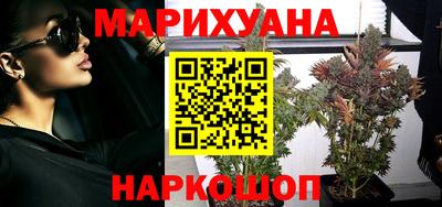 трава Канаш