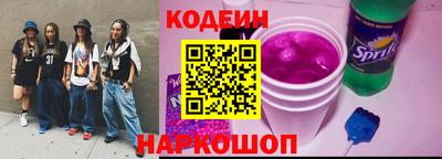 трава Канаш