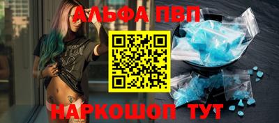 трава Канаш
