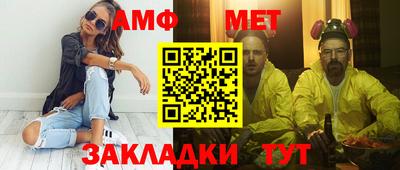 Альфа ПВП Кандалакша