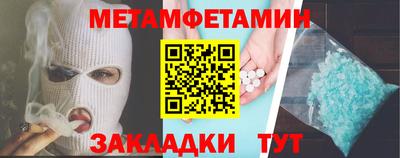 Альфа ПВП Кандалакша