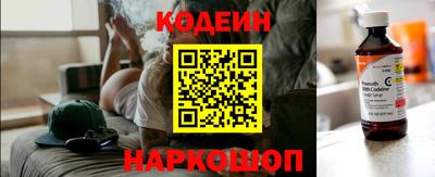 трава Канаш