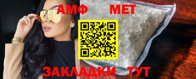 шишки Кингисепп