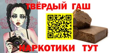 Альфа ПВП Кандалакша