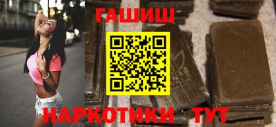 трава Канаш