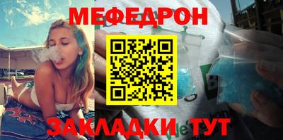 Альфа ПВП Кандалакша