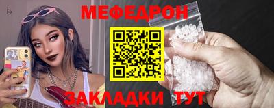 Альфа ПВП Кандалакша